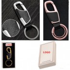 Leather Metal Men's Car Key Chain Gift Set