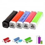 Portable USB Adapter Custom Cell Phone Charger - 2200 mAh 