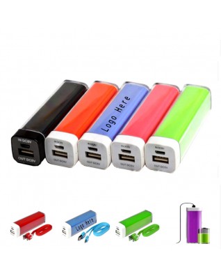 Portable USB Adapter Custom Cell Phone Charger - 2200 mAh 