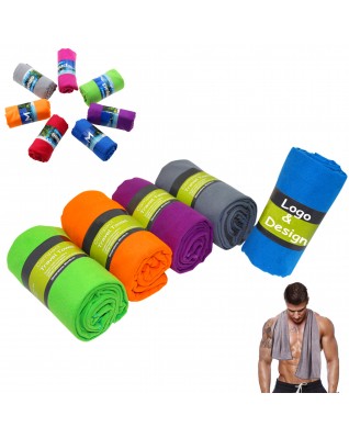 Multi-purpose Quick Dry Towel