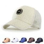 Straw Front Visor Sandwich Cap  