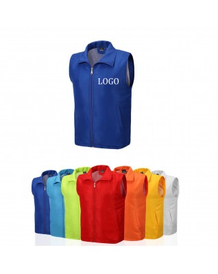 Volunteer Vest