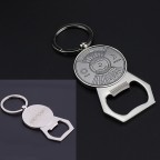Bottle Opener Key Chain With Calendar 