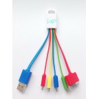 5 in 1 Multi-function 2xMicro USB & Mini USB & 8 Pin