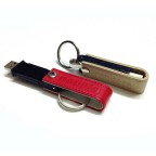 Leather USB Flash Drive with Keychain - 2 GB Portable USB Flash Disk 