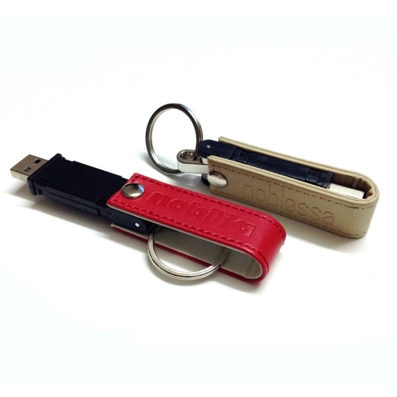 Leather USB Flash Drive with Keychain - 2 GB Portable USB Flash Disk 