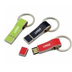 Leather USB Flash Drive with Keychain - 2 GB Great for promotional gifts and free giveaways!