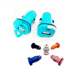 USB Car Charger/Adapter with Pull-Tab