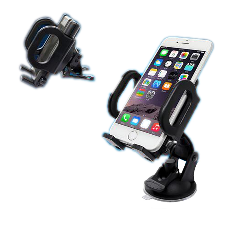 Adjustable Suction Car Mount