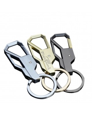 Alloy Keychain