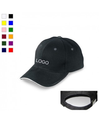 Six Panel Sandwish Baseball Cap