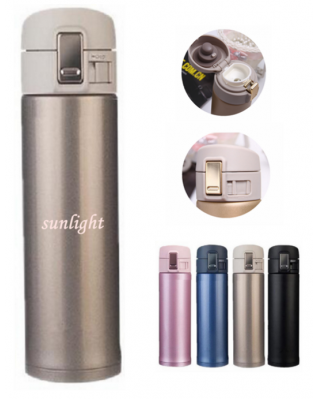 Stainless Steel Insulation Cup