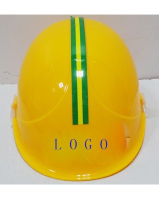 Children's Plastic Safety Helmet