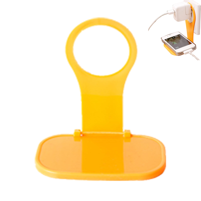 Foldable Mobile Phone Wall Charging Holder