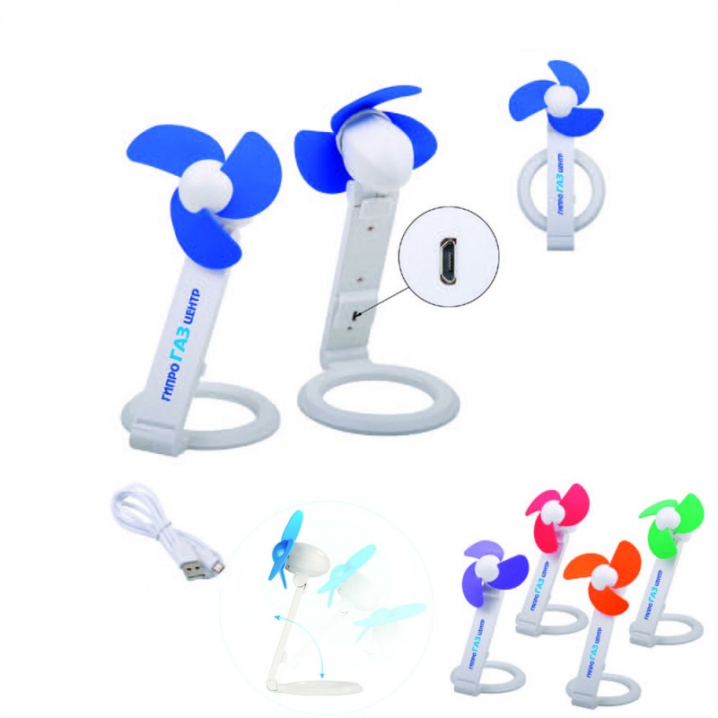 USB Folding Mini Fan 