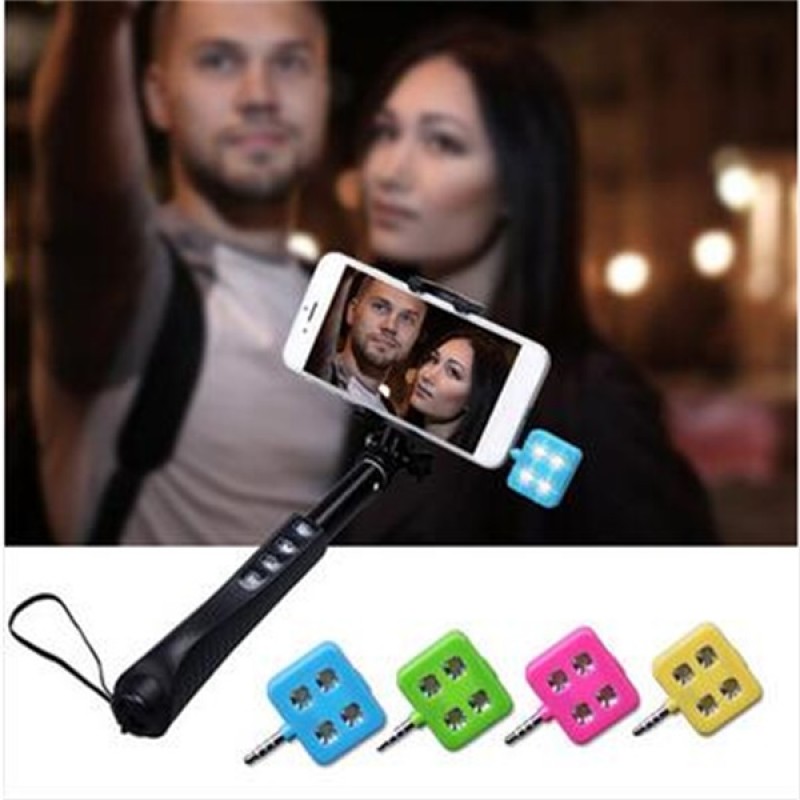 Mobile Phones Fill Light