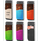 Silicone wallet Holder