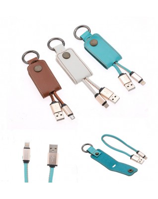 PU Keychain Portable Charging Cable 