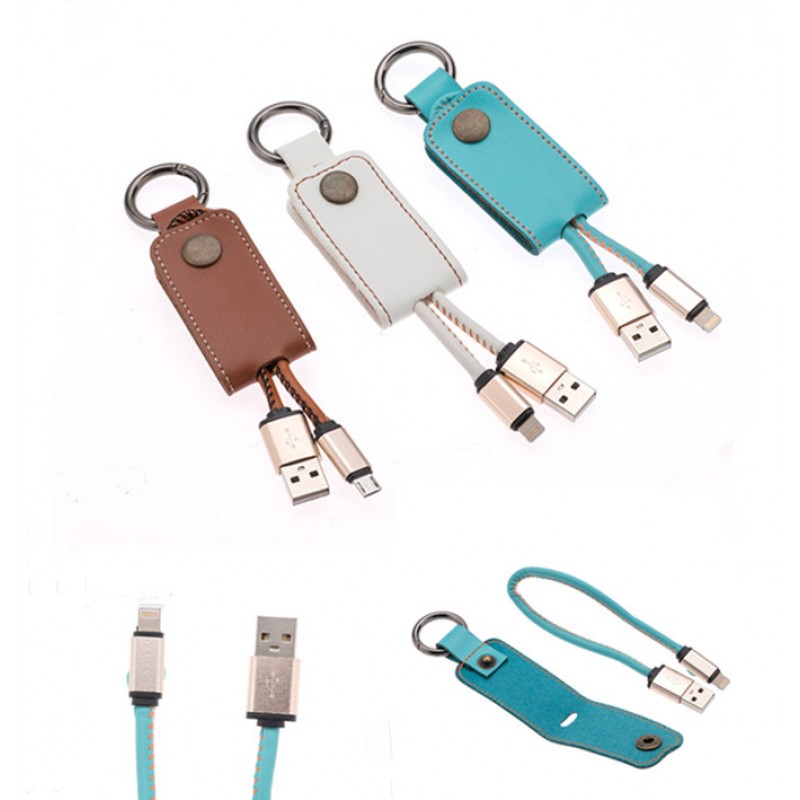 PU Keychain Portable Charging Cable 