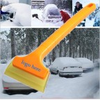Car Snow Shovel
