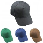 Poly-cotton twill baseball cap