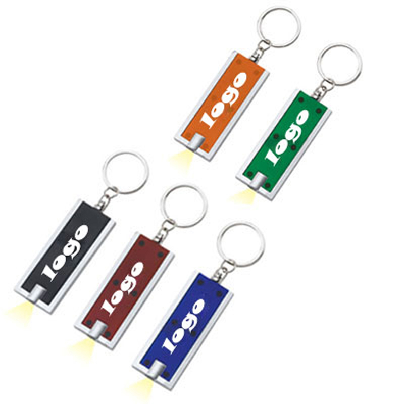 Swivel Key Chain